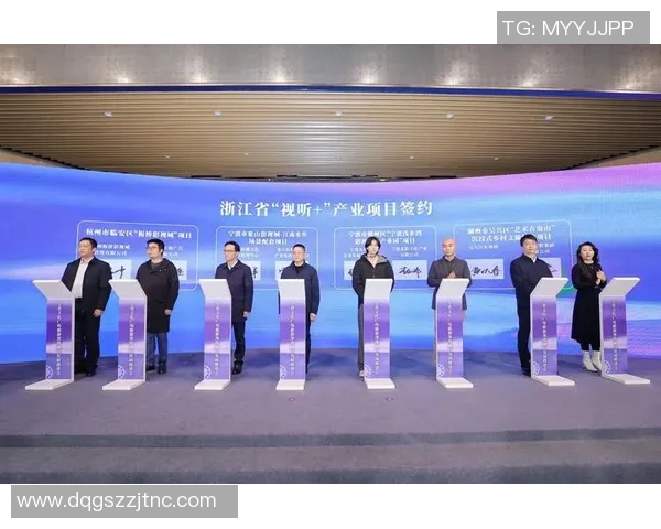 杭州网球队灵活性深度对比分析与发展潜力探讨