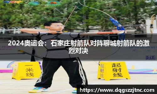 QY千亿国际