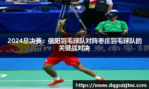 QY千亿国际