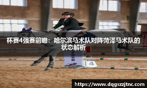 千亿·国际官网