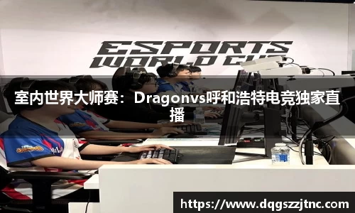 qy千亿国际官方网站