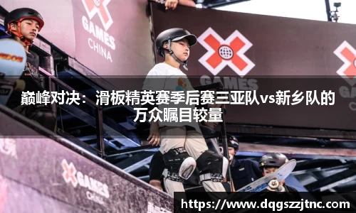 qy千亿国际官方网站