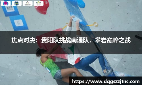 QY千亿国际