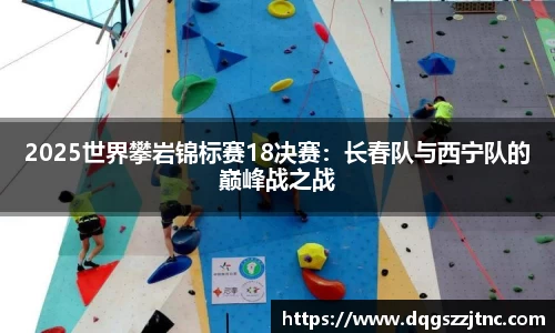 QY千亿国际