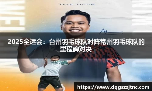 qy千亿国际官方网站