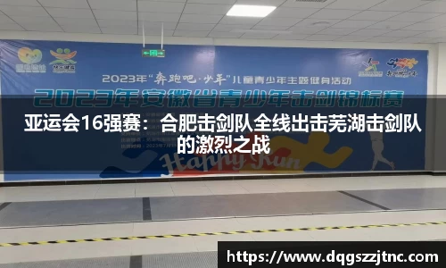 qy千亿国际官方网站