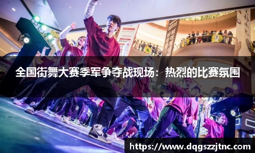 qy千亿国际官方网站