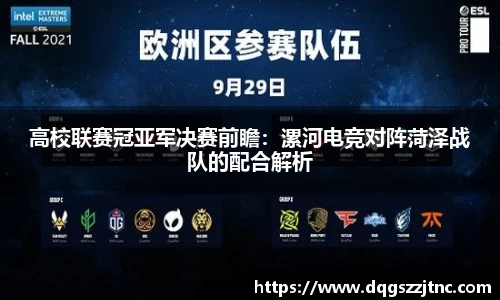 qy千亿国际唯一