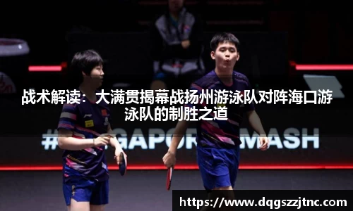 qy千亿国际官方网站