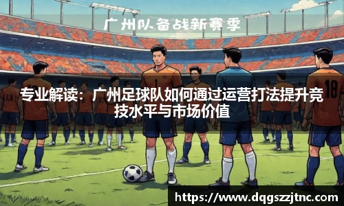 qy千亿国际官方网站