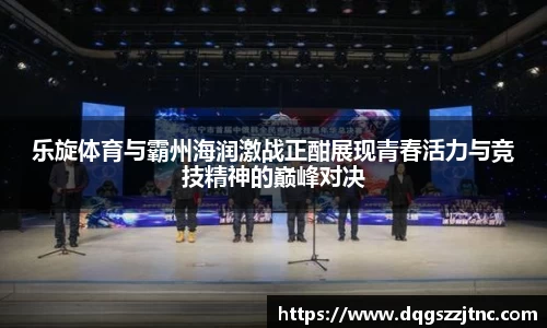 qy千亿国际官方网站